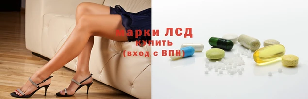 2c-b Верхний Тагил